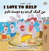 I Love to Help: English Farsi - Persian