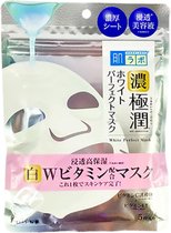 Hada Labo Gokujyun Perfect Whitening Face Mask 5st