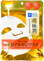 Hada Labo Gokujyun Perfect All-in-one Face Mask 5st