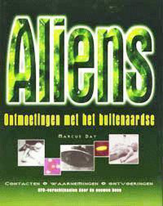 Aliens - cover