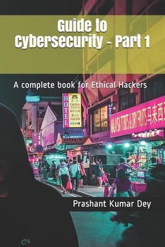 Guide to Cybersecurity - Part 1 - cover