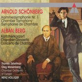 Alban Berg, Arnold Schoenberg ‎– Chamber Concerto (Kammerkonzert) / Chamber Symphony (Kammersymphonie)