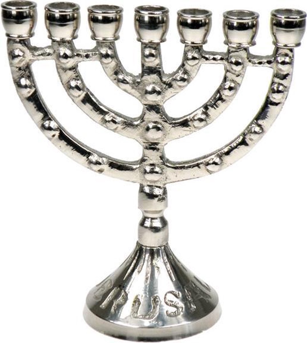 Menorah 11cm zilverkleur