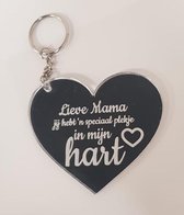 Sleutelhanger Mama - spiegel - hart - familie - speciaal plekje in mijn hart – moederdag - mama