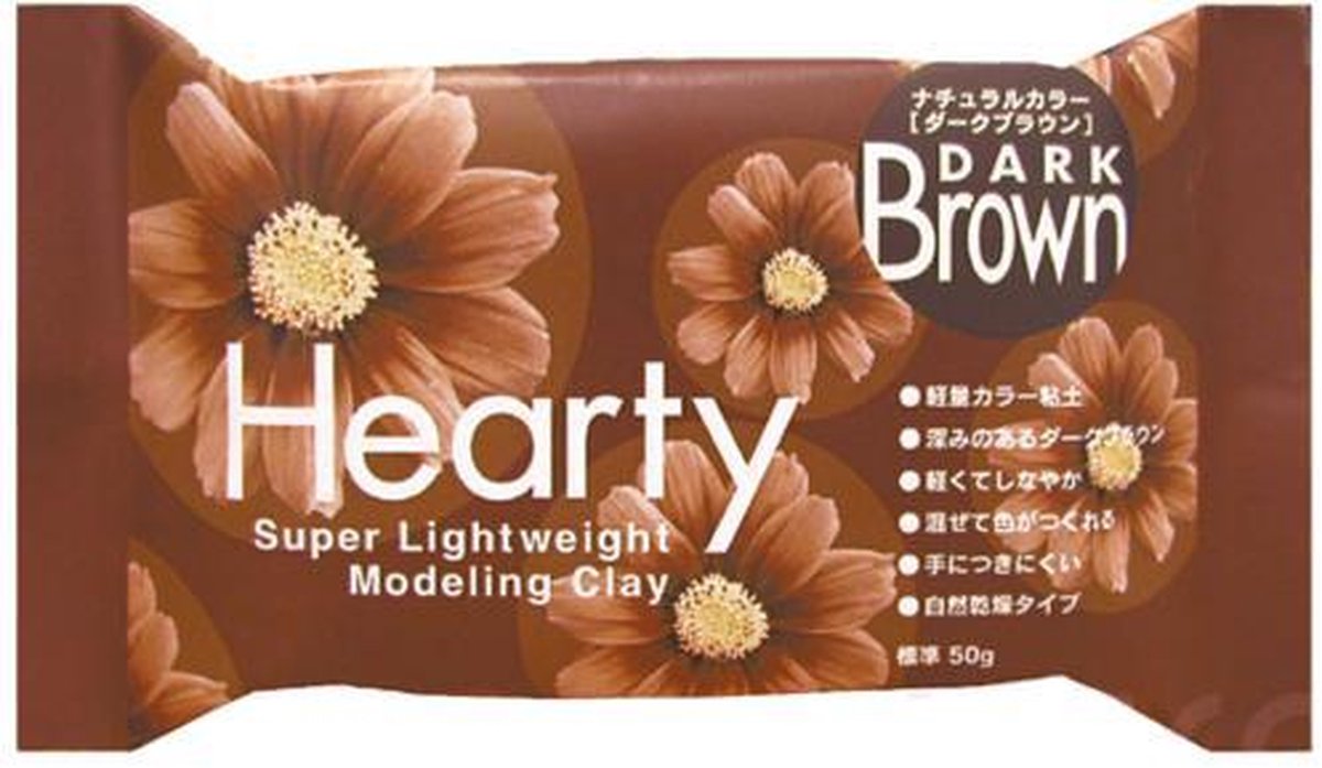 Hearty Dark Brown Modeling Clay Super Lightweight