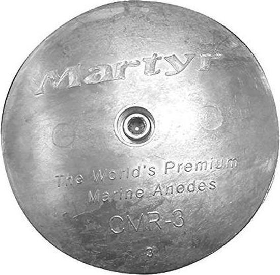 Aluminium trimvlak anode 5 1/8” 130 mm (CMR-5A) - Martyr