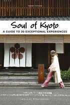 Jonglez Soul of Kyoto