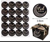 EID MUBARAK stickers zwart met goud - suikerfeest stickers - offerfeest stickers - fijne ramadan - decoratie - party
