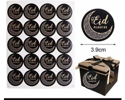 EID MUBARAK stickers zwart met goud - suikerfeest stickers - offerfeest stickers - fijne ramadan - decoratie - party