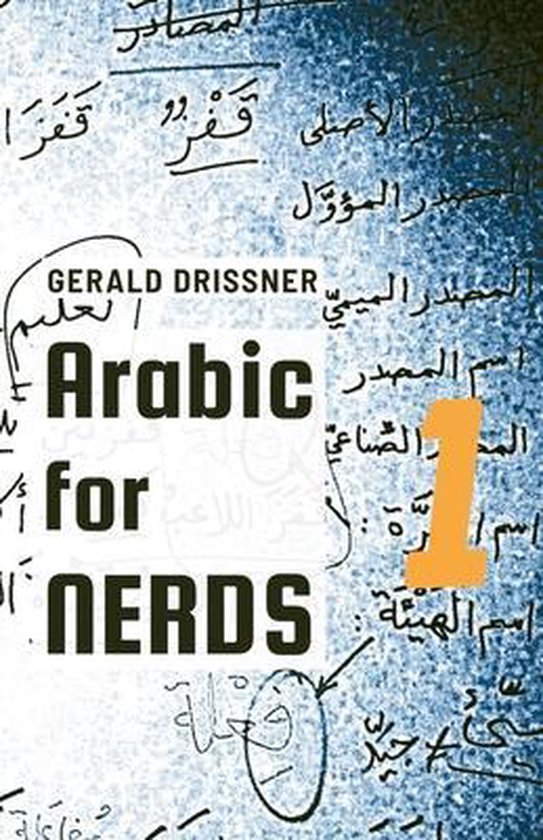 Arabic for Nerds 1 - cover