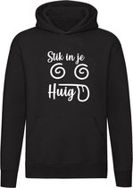 Stik in je huig Hoodie | stik erin |  sweater | trui | unisex | capuchon