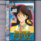 The Story Of Ami DVD