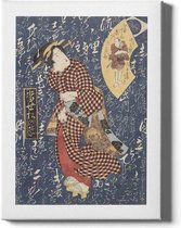 Walljar - Keisai Eisen - Checkered Geisha - Muurdecoratie - Canvas schilderij