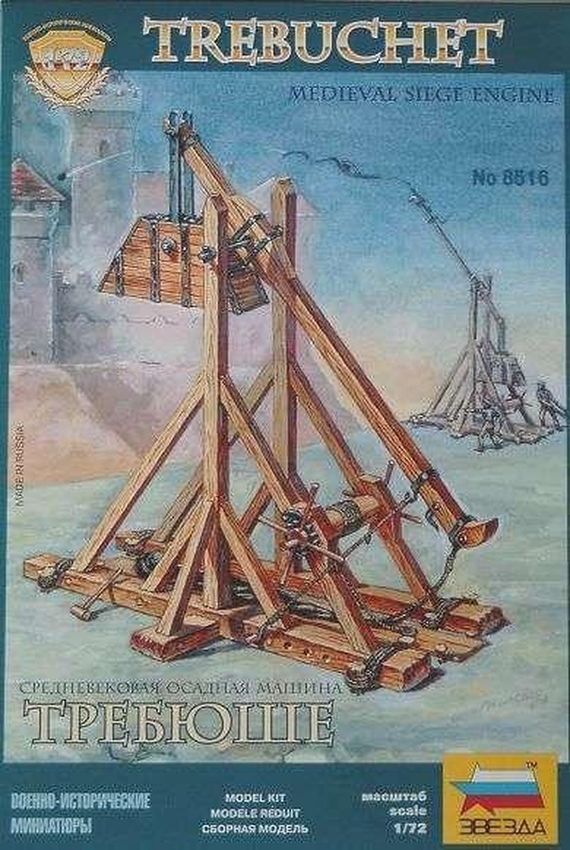ZVEZDA 1:72 Scale Medieval Trebuchet Model Kit - 45-Piece Plastic Assembly Kit, Detailed Siege Weapon Replica