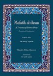 Mafatih Al-Jinan- Mafatih al-Jinan