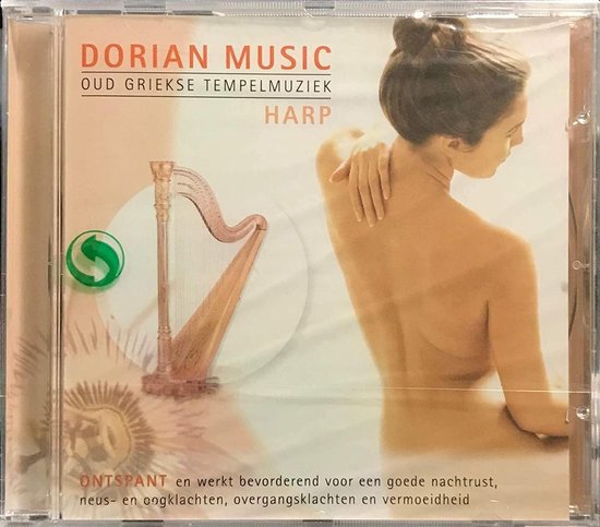 Dorian Music: Harp - Oud Griekse Tempelmuziek