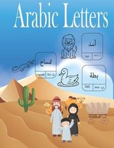 Arabic Letters: Animal Arabic Letters Tracing Book