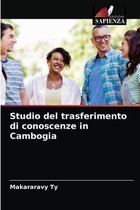 Studio del trasferimento di conoscenze in Cambogia