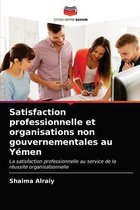 Satisfaction professionnelle et organisations non gouvernementales au Yémen