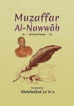 Muzaffar Al-Nawwab