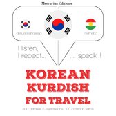 쿠르드어에 여행 단어와 구문