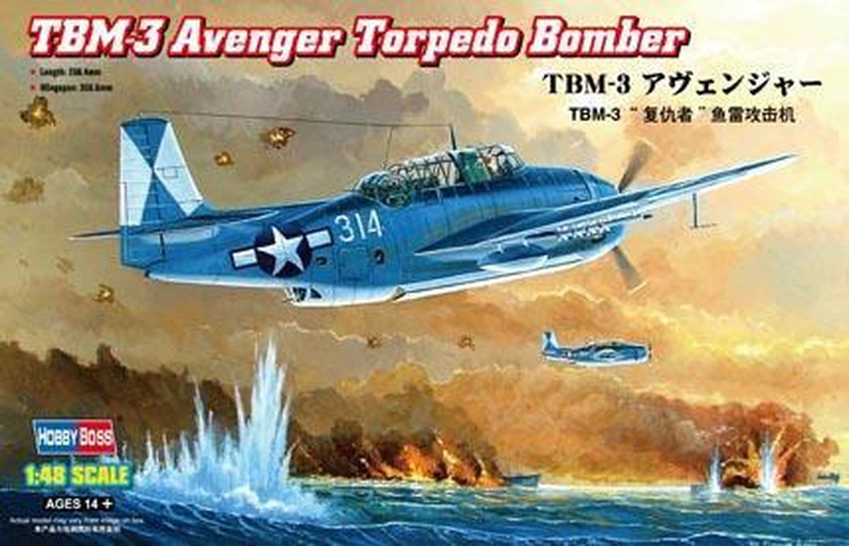 HobbyBoss Modelbouwpakket Militaire voertuigen - 80325 TBM-3 Avenger Torpedo Bomber Plastic - 1:48 - Modelbouw