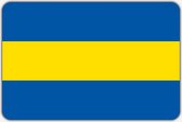 Vlag Boskoop - 70 x 100 cm - Polyester