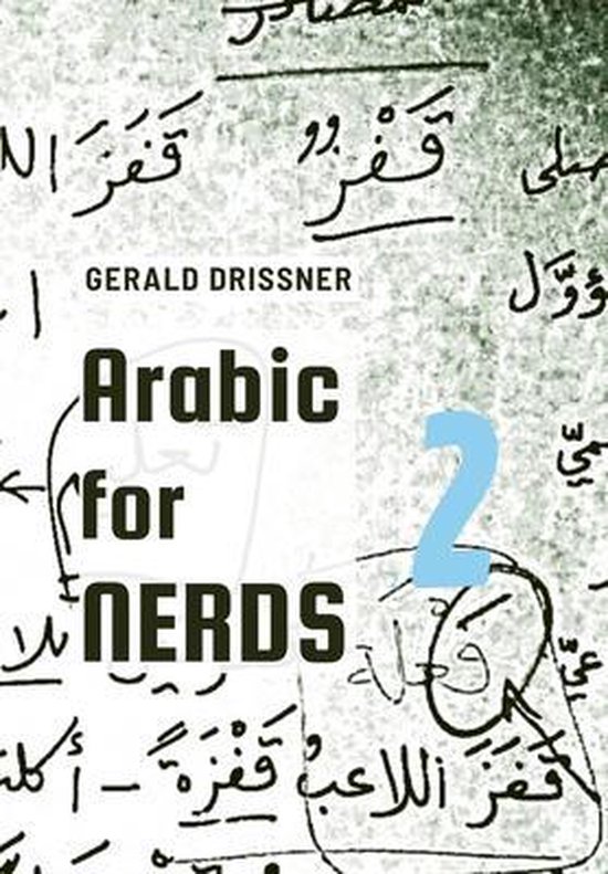 Arabic for Nerds 2 - cover
