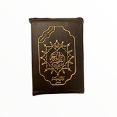 Tajweed Koran met rits Donkerbruin