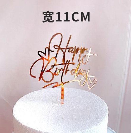 Cake topper doré joyeux anniversaire - Gâteau anniversaire