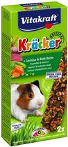 Vitakraft cavia kracker groente - 2 in 1 - 1 stuks