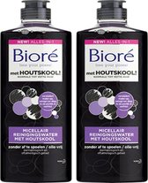 Biore Met Houtskool Gezichtsreinigingsmiddel Voordeelbox - 2 x 300 ml