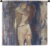 Tapisserie Edvard Munch - Mort et vie - Edvard Munch Tapisserie coton 150x150 cm - Tapisserie avec photo