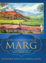 Guru Gobind Singh Marg