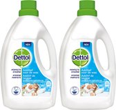 DETTOL Toevoeging Bij De Was - Desinfectant Voor Een Hygiënische Was Vanaf 30°C  - 1.5Liter x2