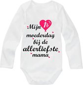 Romper Baby met Tekst - Lange Mouw - Wit - Eerste Moederdag - 1ste - Maat 50/56 - Lief - Cadeau - Roze