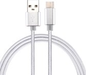 Brei Texture USB naar USB-C / Type-C Data Sync oplaadkabel, kabellengte: 2m, 3A totale output, 2A overdrachtsgegevens, voor Galaxy S8 & S8 + / LG G6 / Huawei P10 & P10 Plus / Onepl