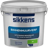 Sikkens - Binnenmuurverf - Muurverf - Mengkleur - Mat - RAL7046 - 5L