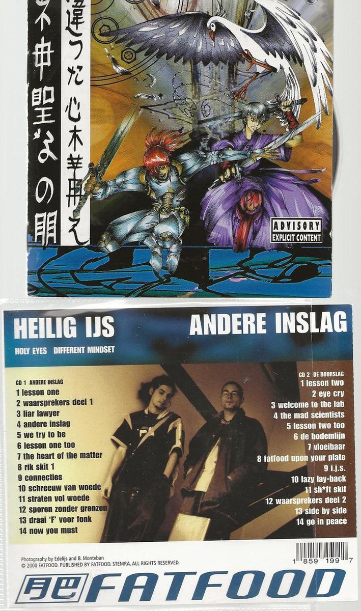 Heilig Ijs - Andere Inslag