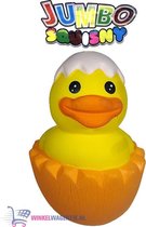 JUMBO Squishy Geel Eendje 15 cm | Squishies Sqeezy Squeezy Pop it Fidget | Speelgoed voor kinderen | Stressbal Anti-Stress | squishies meisjes squishy dieren squishy soft animal