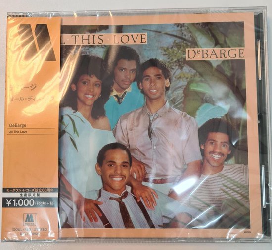DeBarge "All This Love" albumhoes met vijf personen op de voorkant, drie mannen en twee vrouwen, op een tropische achtergrond. Albumtitel en bandnaam zijn zichtbaar.