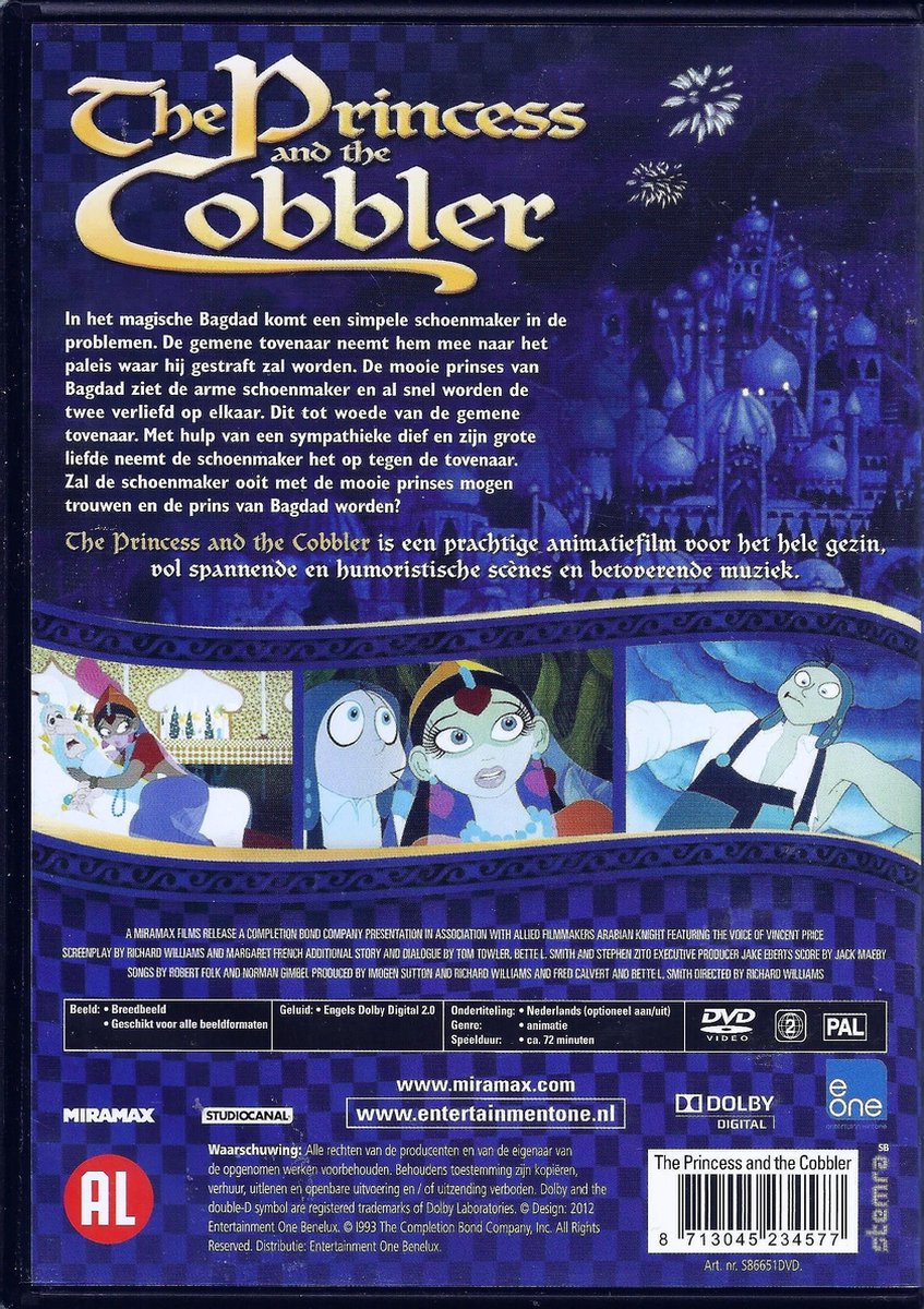 The Princess And The Cobbler (Dvd), nvt Dvd's