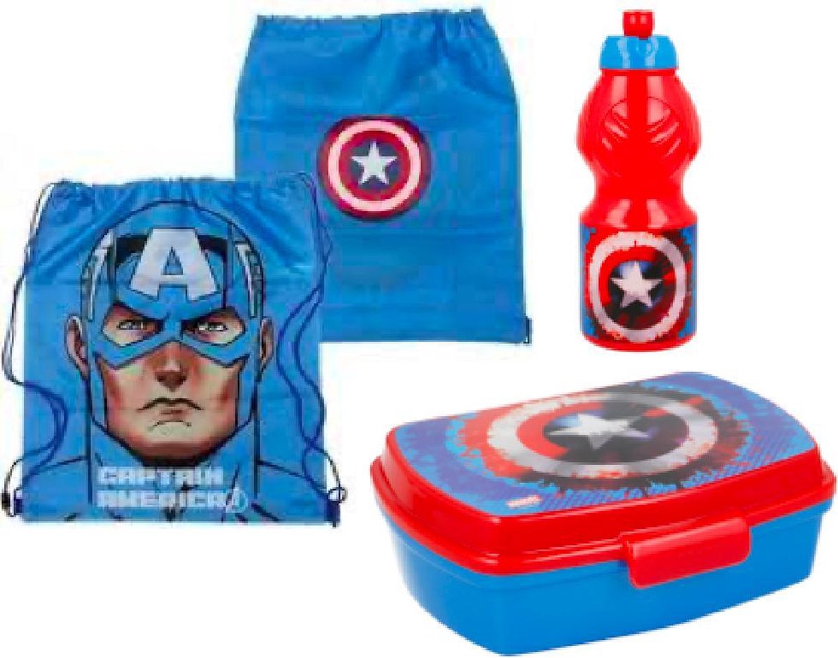 Captain America gymzak / gymtas (44 cm - 38 cm) + brooddoos (17 cm - 13 cm - 6 cm) + Drinkfles (18 cm hoog - 400 ml)