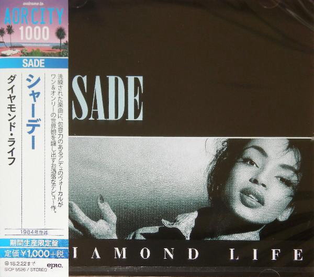 Diamond Life