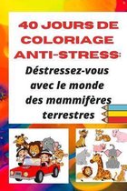 Coloriage anti-stress