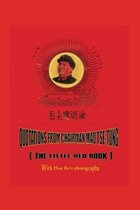Quotations from Chairman Mao Tse-tung (Illustrated)