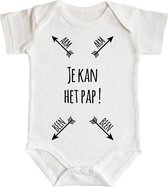 Romper - Je kan het pap! - maat 62/68 - korte mouwen - baby - baby kleding jongens - baby kleding meisje - rompertjes baby - rompertjes baby met tekst - kraamcadeau meisje - kraamc