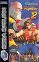 Virtua Fighter 2 /Sega Saturn