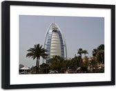 Foto in frame ,  Hotel in Dubai ,120x80cm , Multikleur , wanddecoratie