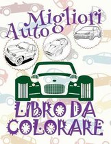 ✌ Migliori Automobili ✎ Libro da Colorare ✍